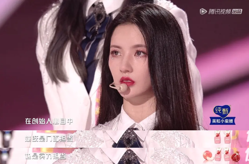 硬糖少女|硬糖少女出道俩月，刘些宁低开高走，队内定位清晰，个人资源不断