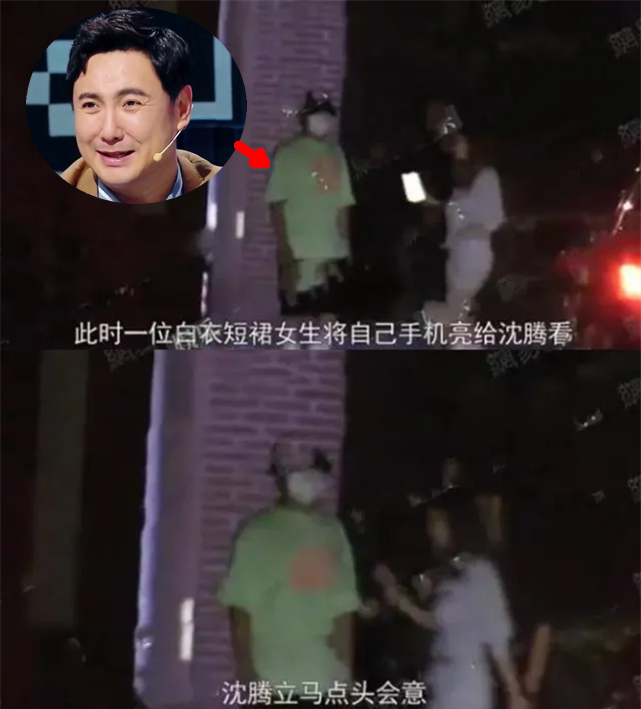 沈腾|这么费尽心机，也没人质疑沈腾的人品，该悲哀还是该庆幸？