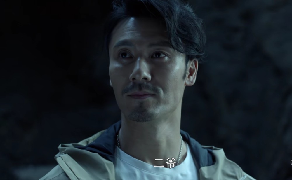 《重启》第二季,吴二白队伍里谁是奸细?最可怕的果然是人心