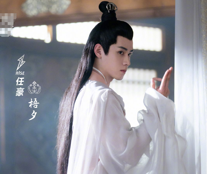 千古玦尘 在热拍 任豪又参演古代剧 冲着演员班底我追定了 腾讯新闻