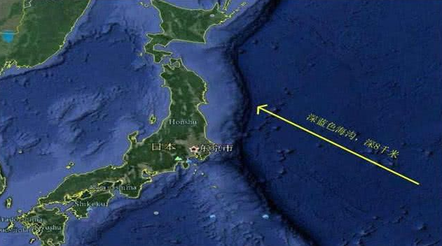 马里亚纳海沟|日本未来真的会滑入海沟，沉入海底吗？看看科学家是怎么说的！