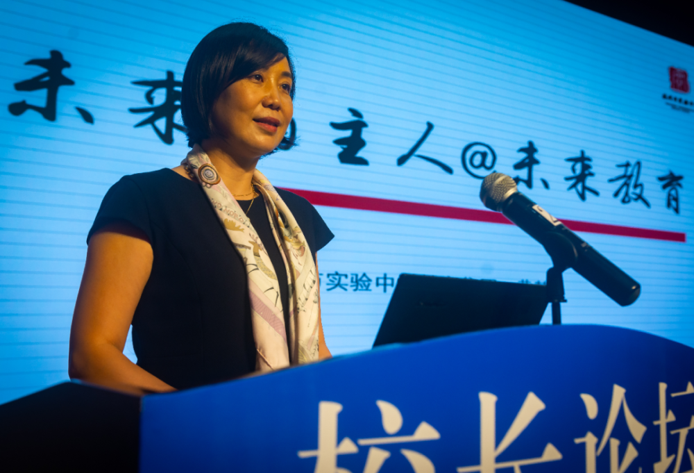 温州实验中学女校长亮相