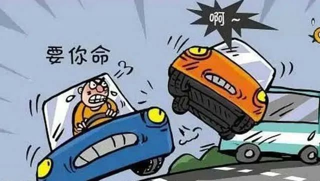 男子开斗气车撞上了:谁让他不让我先过?_腾讯新闻