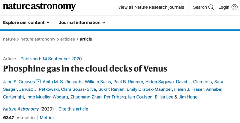 金星_天文行星|金星存在生命迹象？科学家首次在其大气中探测到磷化氢