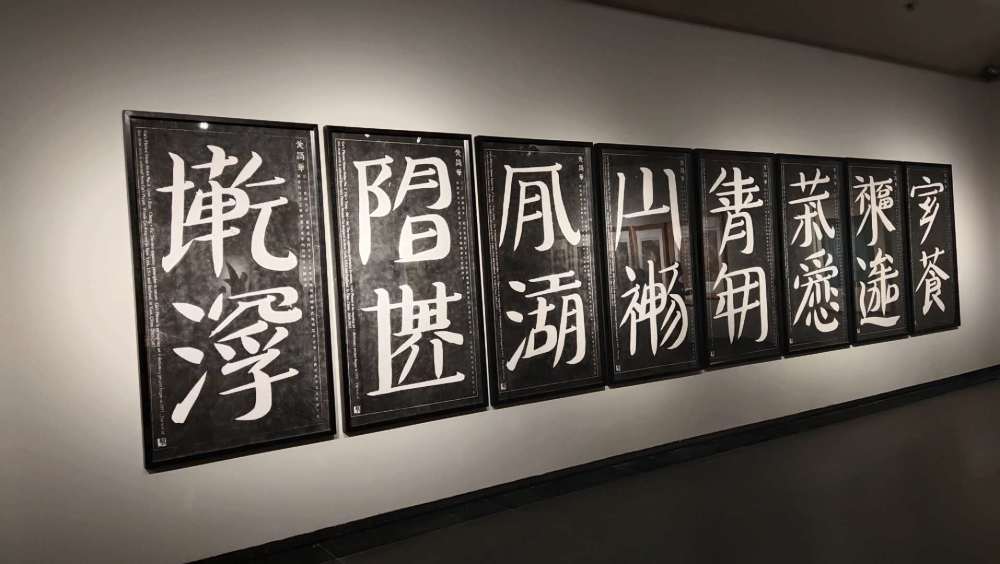 心灵旅行2011-2|新生活中的新水墨表达：观广东美术馆年度大展有感