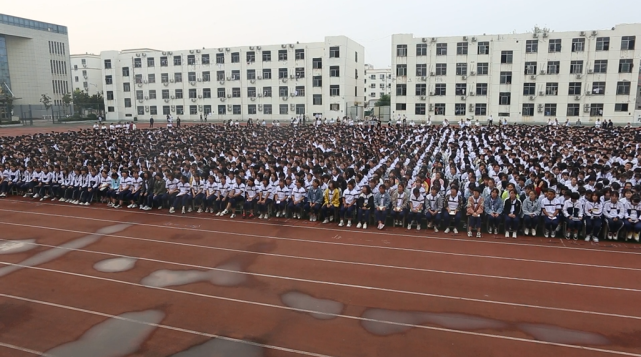 郓城实验中学举行2020-2021学年度开学典礼暨法治报告会|郓城县