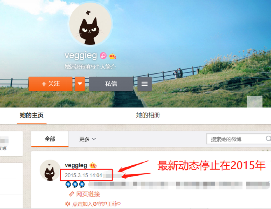 王菲|51岁王菲身材逆天，离开了后期修图，这身材是真实存在的吗？