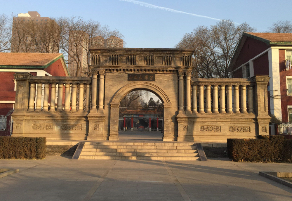 大学的历史可以从1902年说起,前身是山西大学堂,后来成为国立山西大学
