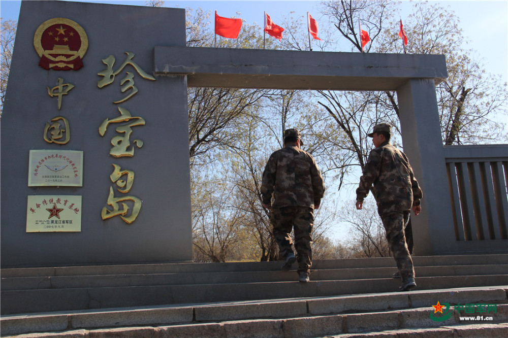 镜头下中俄边境线上的巡诊之旅