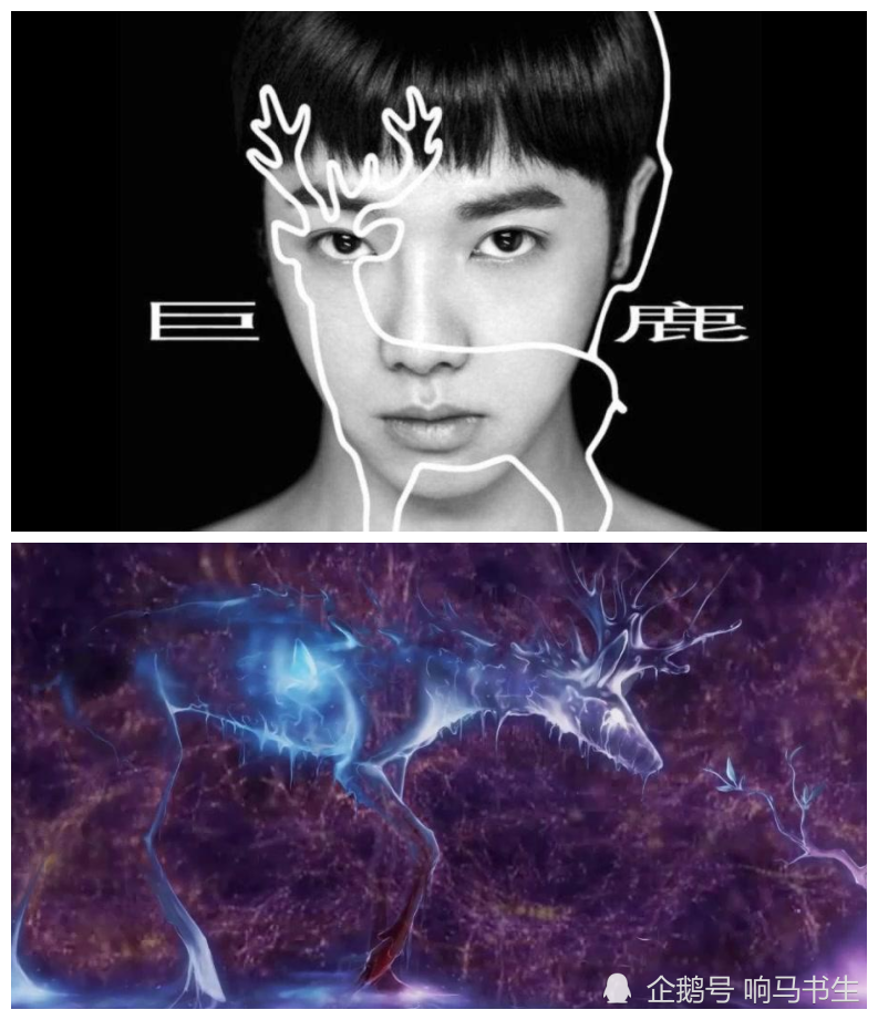 华晨宇|解析了华晨宇30多首歌曲，写了10万字长文，为其总结了12个字