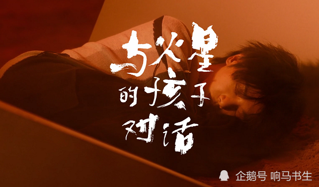 华晨宇|解析了华晨宇30多首歌曲，写了10万字长文，为其总结了12个字
