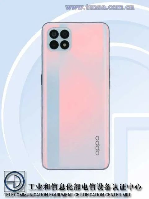 王俊凯代言opporeno4se要来了