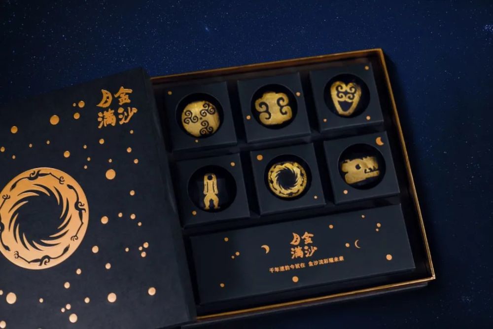 月饼|能吃的“太阳神鸟”、超酷的月球灯·今年的文创月饼，爱了爱了
