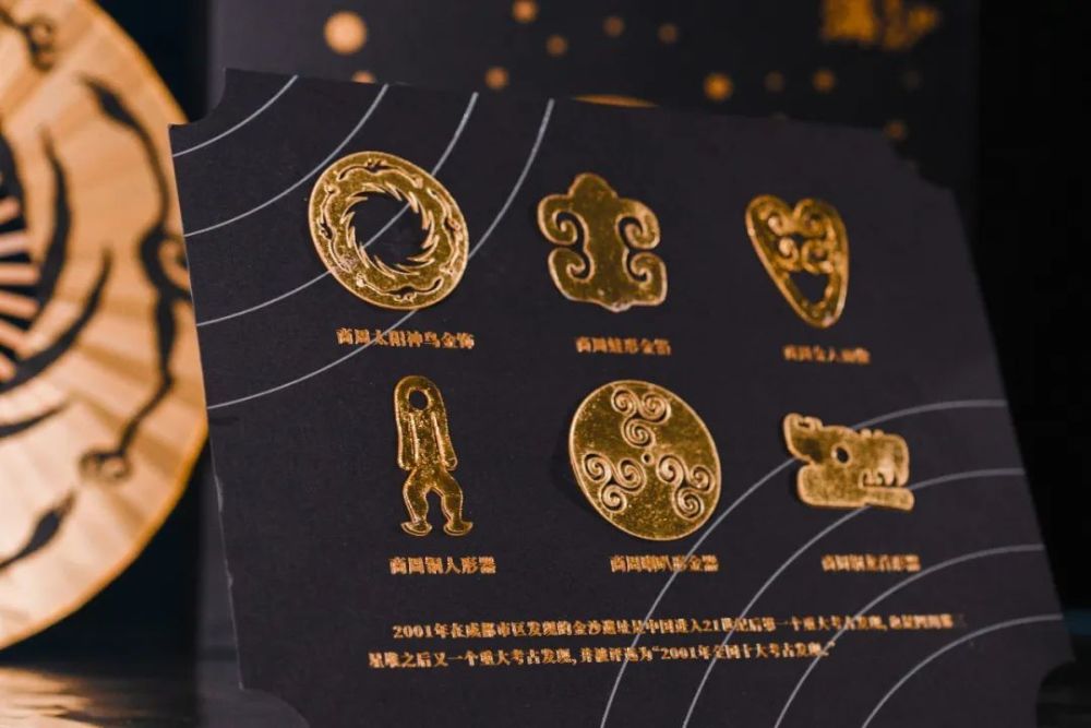 月饼|能吃的“太阳神鸟”、超酷的月球灯·今年的文创月饼，爱了爱了