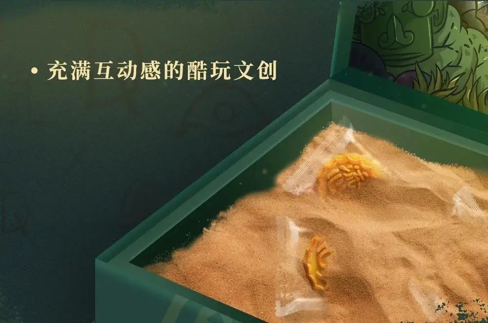 月饼|能吃的“太阳神鸟”、超酷的月球灯·今年的文创月饼，爱了爱了