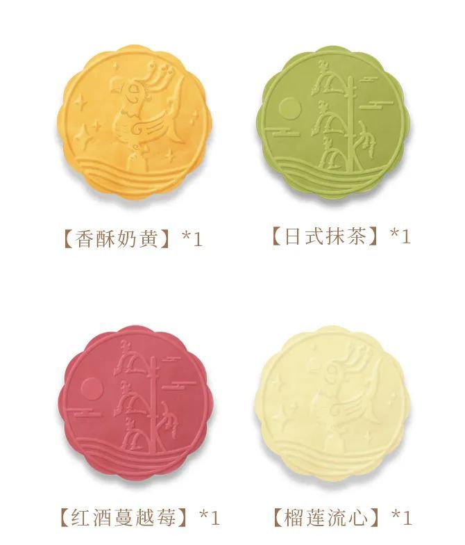 月饼|能吃的“太阳神鸟”、超酷的月球灯·今年的文创月饼，爱了爱了