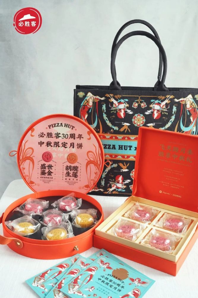 月饼|能吃的“太阳神鸟”、超酷的月球灯·今年的文创月饼，爱了爱了