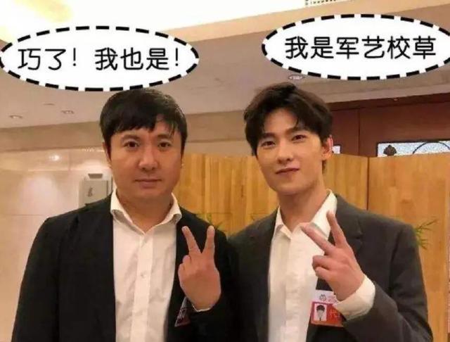 杨洋|杨洋，拜托你能不能清醒点？