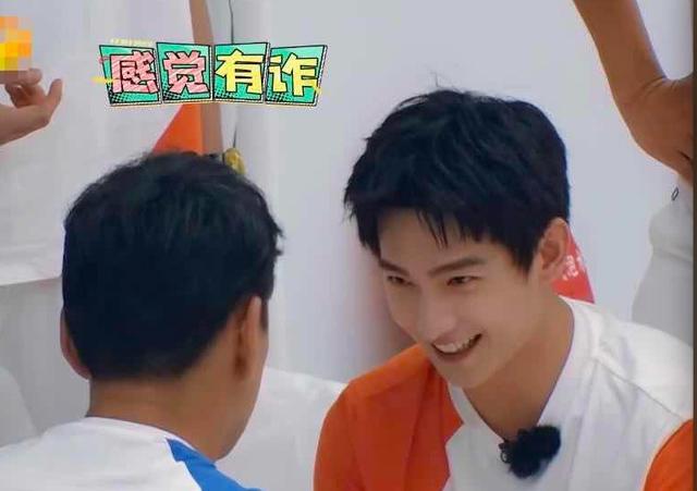 杨洋|杨洋，拜托你能不能清醒点？