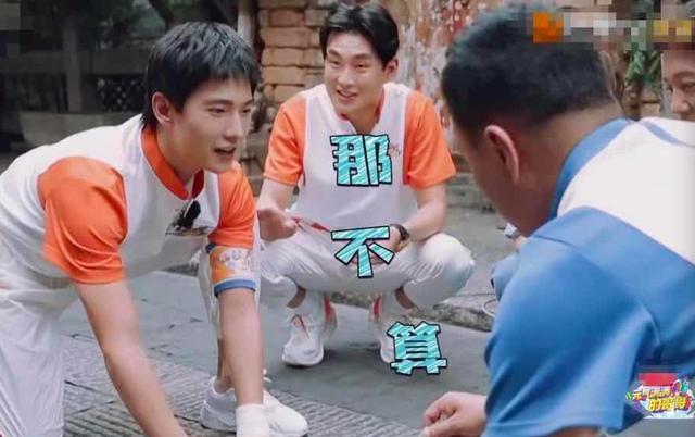 杨洋|杨洋，拜托你能不能清醒点？