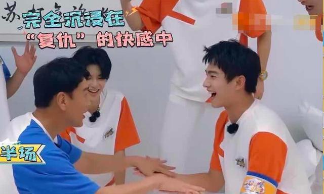 杨洋|杨洋，拜托你能不能清醒点？