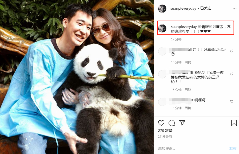 徐静蕾|徐静蕾罕晒与黄立行旧照秀恩爱，回忆两人甜蜜画面直呼当初好可爱