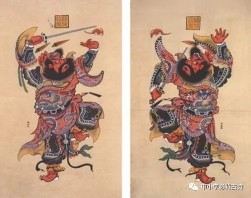 王安石|50.元日-宋.王安石：借新年气象寓变法更新