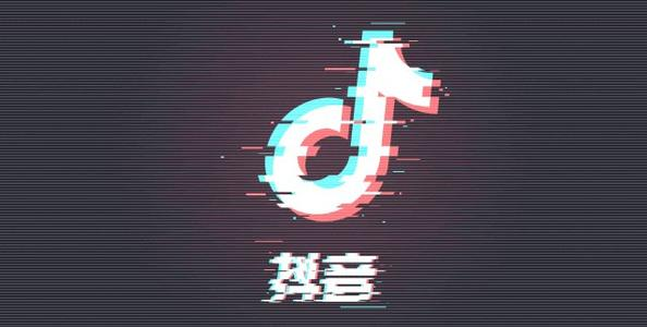 抖音破圈成功能否成功是由什么决定的？