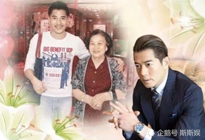 郭富城|郭富城不遗憾女儿影响事业，甘心做女儿奴，告白方媛是其精神支柱