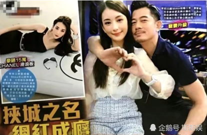 郭富城|郭富城不遗憾女儿影响事业，甘心做女儿奴，告白方媛是其精神支柱