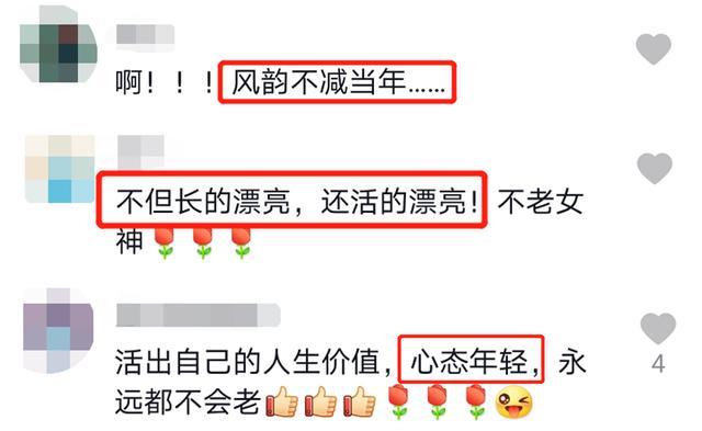 刘晓庆|刘晓庆老年生活惬意，与服务员共舞身姿轻盈，但年龄却成谜？