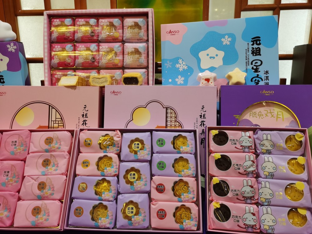 川渝联动双城展四川月饼节将于9月18日开幕