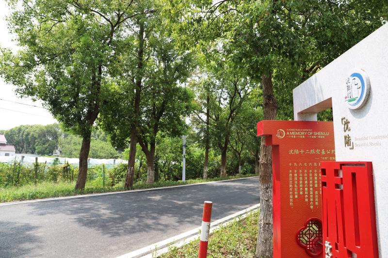 闵行区浦锦街道苏近路苏近路(塘浦路—浦瑞路)位于浦锦街道,东西走向