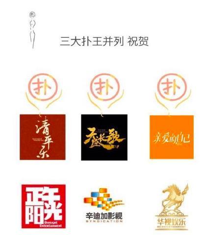收视率|刘诗诗新剧收视率仅0.5！湖南台半年扑6部剧，两原因很关键