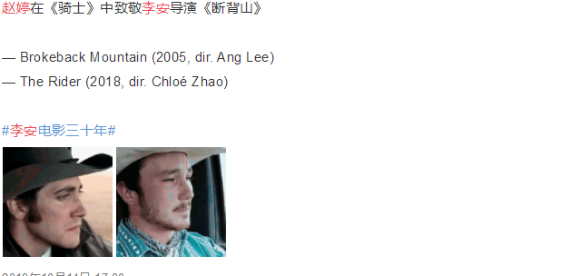 约翰·大卫·华盛顿|做成他们这样，才算是不辜负希望的星二代吧