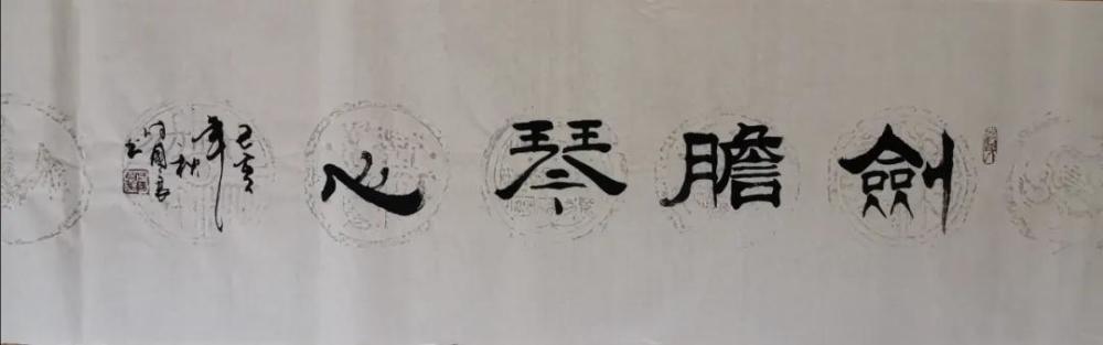 付国良|“中国艺坛新领军人物”国礼书法家付国良作品欣赏