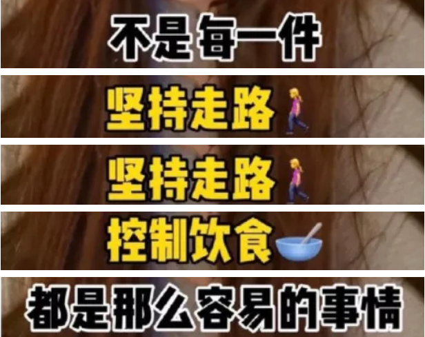 切胃|想变瘦的人，都可以去切胃吗？