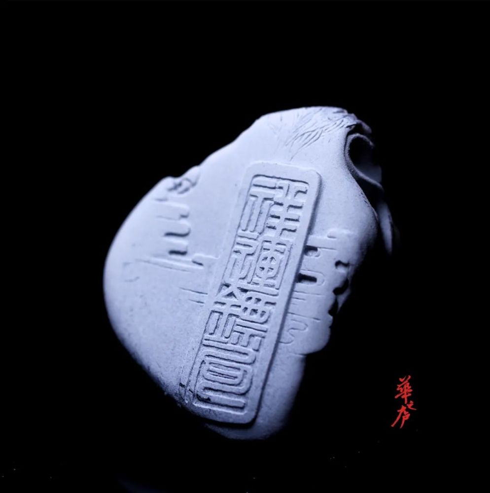 天地|祥运镖局官方令牌