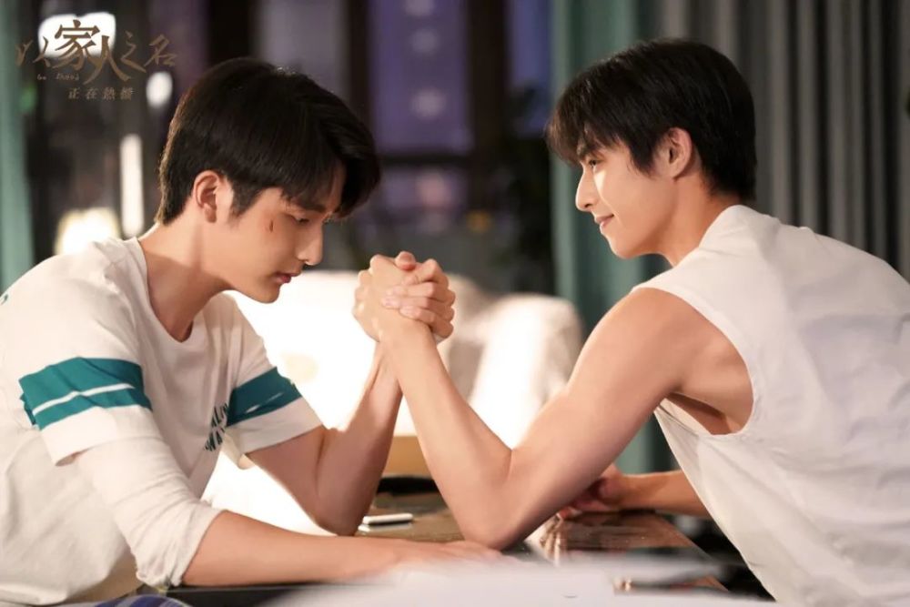 琉璃|70集变59集！《琉璃》被删11集后观众评论：注水与集数无关