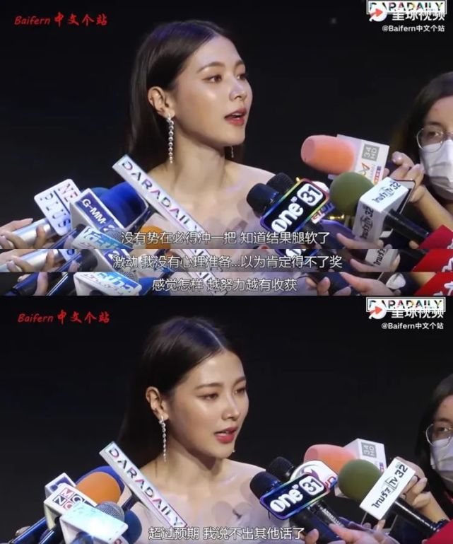 自己也努力,电影电视剧一部接着一部,上升势头非常猛.