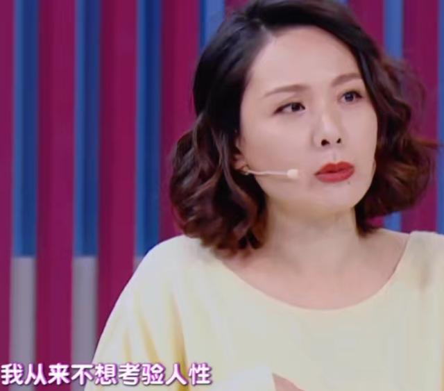 程莉莎|程莉莎为买衣服使美人计，撒娇卖萌还壁咚，老公被一吻沦陷