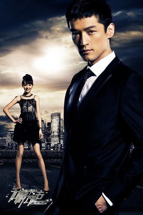 唐嫣|唐嫣产后复出拍戏再搭档胡歌，俩人并肩而行有说有笑满满回忆杀