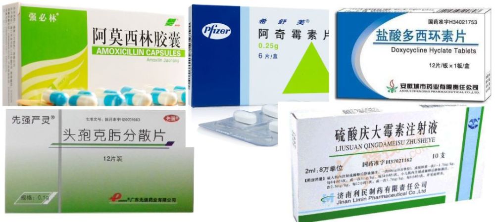 收藏10类抗菌药物不良反应大全