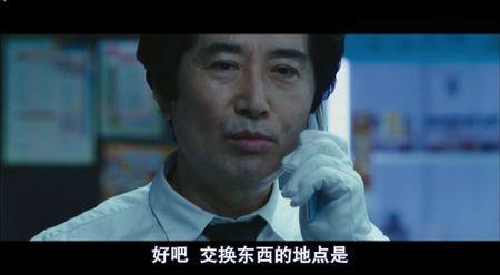 韩国电影《消失的头颅》中的记者勇斗恶徒|洪才|洪珠|白政|消失的头颅