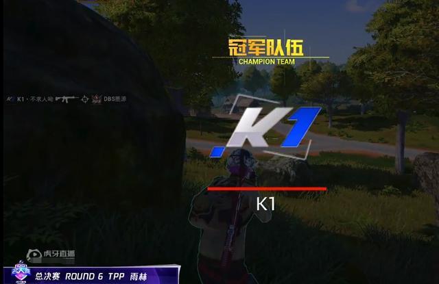 不求人k1战队logo图片