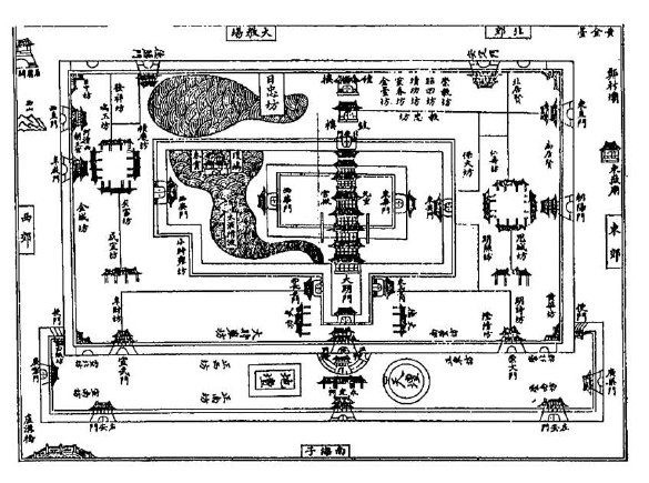 北京地区|北京地名中的冷知识