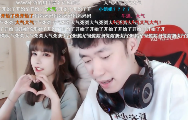 花老湿加入小象后的首秀太happy了,pdd送礼物还被各种催|pdd|小象互娱