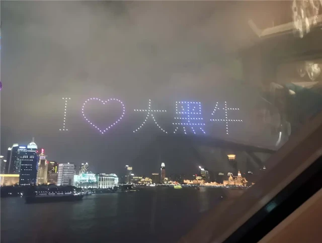 范冰冰|范冰冰李晨复合传闻真相大白，当事人曝有人捆绑范冰冰炒作