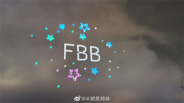 范冰冰|范冰冰李晨复合传闻真相大白，当事人曝有人捆绑范冰冰炒作