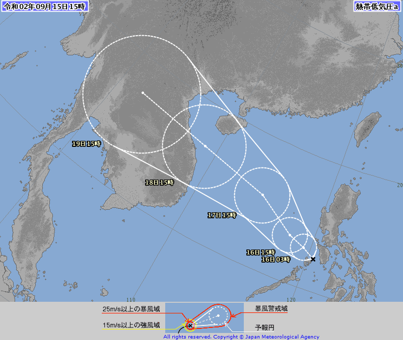 台风|11号台风红霞将在南海生成，但登陆华南可能性小！分析：仍要警惕